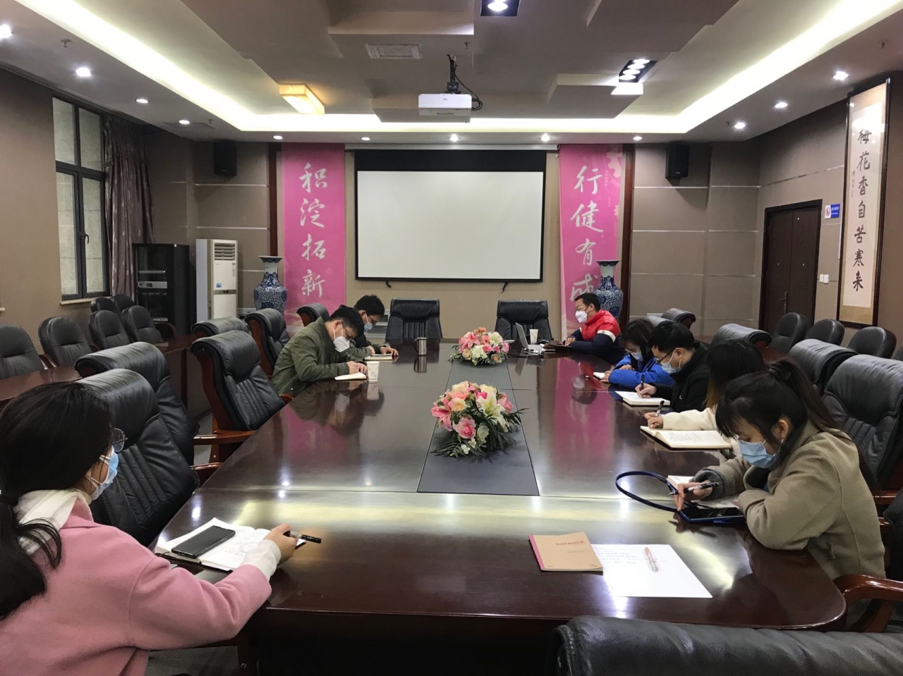 机电学院召开安全工作会议