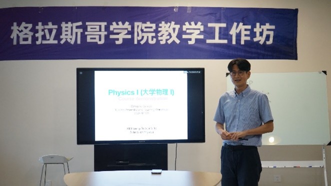 课程组教研活动2.jpg 课程组教研活动2.jpg