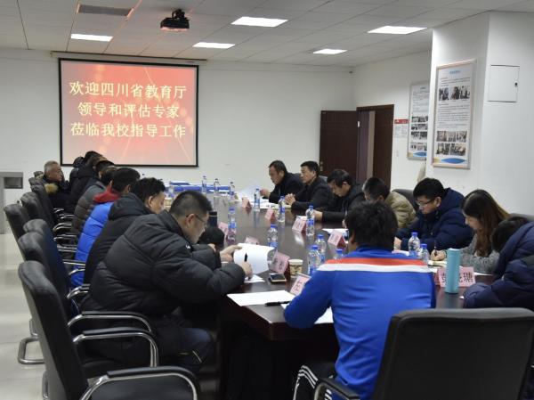 我校高水平足球队通过省教育厅评估检查