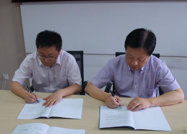 罗讯博士到校工作