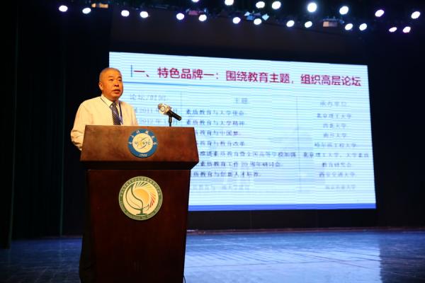 素质0008.JPG 41477bd4155ad00ba3060efa468c0dd9.jpg