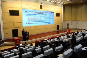 学校召开2016年度领导班子和成员考核述职大会