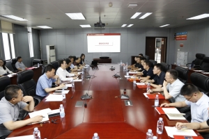 学校人才发展推进会理事会召开换届会