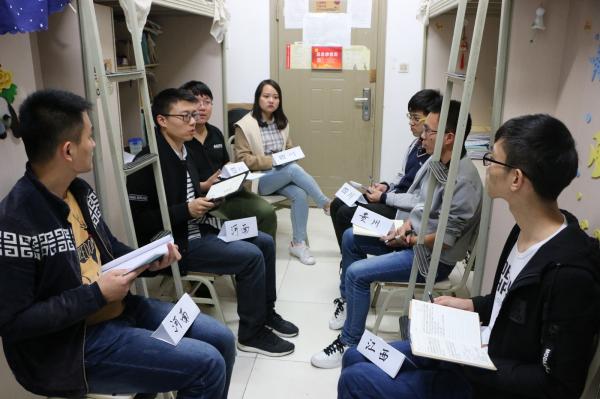 【学习十九大】自动化学院“晚间半小时”活动 让十九大精神落地生根