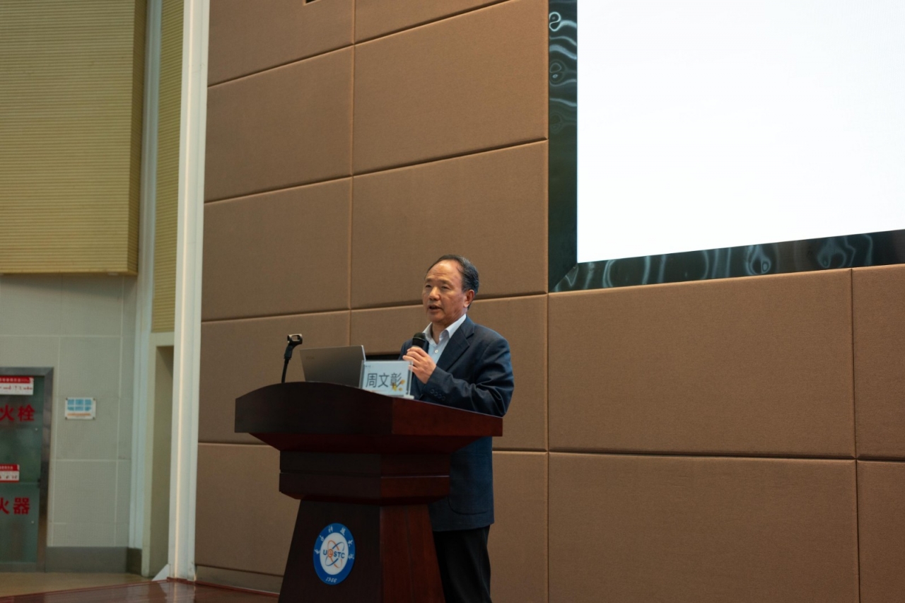 【党史学习教育】成电讲坛“百年·辉煌”党史系列讲座开讲