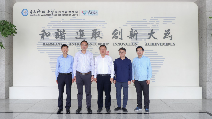 大连理工大学经济管理学院到经管学院调研交流