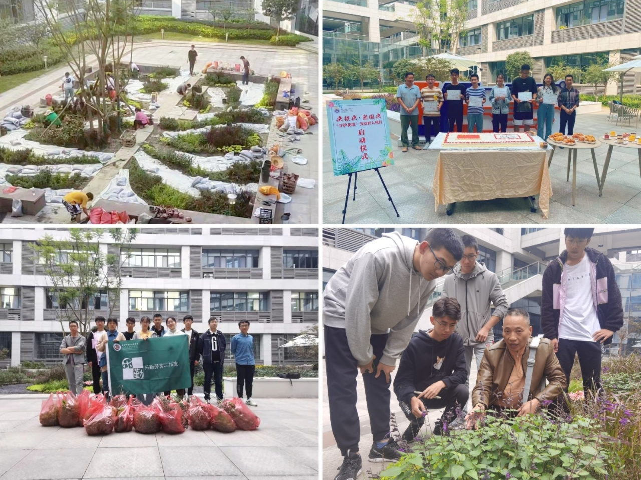 微信图片_20211220123638.jpg 微信图片_20211220123638.jpg