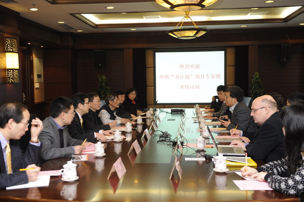 中欧“龙计划”项目专家来校访问