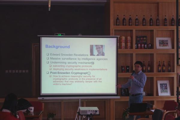 澳大利亚卧龙岗大学杨国民博士做客学术沙龙