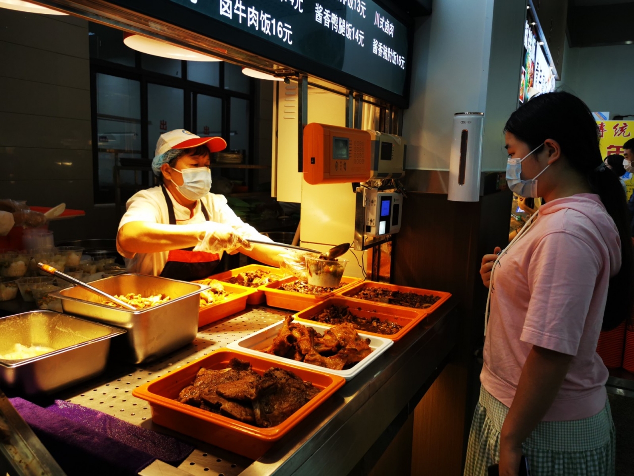 41d5f4a7900fc24ba047f92a02df2ed5_de02a.j