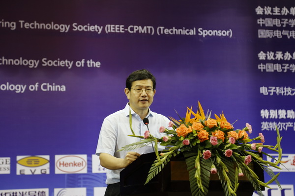 huiyi0002.JPG 1408446791968757.jpg