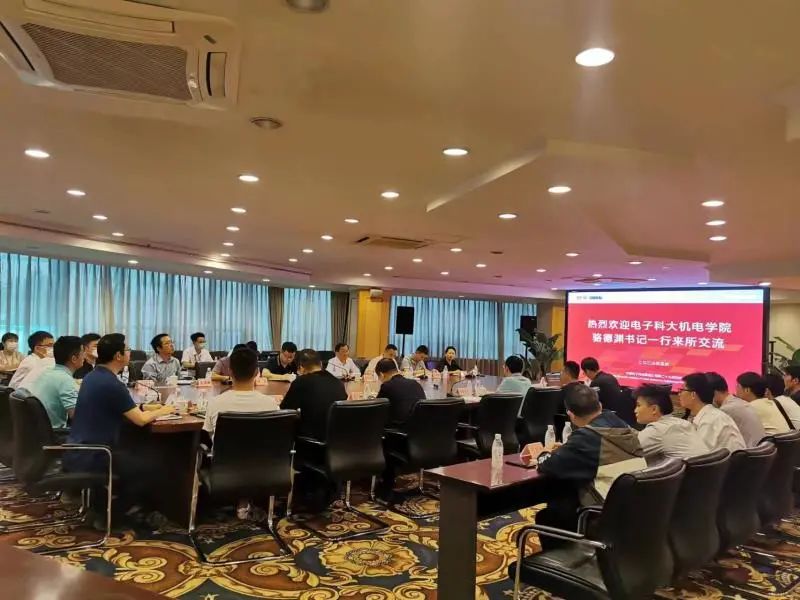 微信图片_20230703095251.jpg 微信图片_20230703095251.jpg