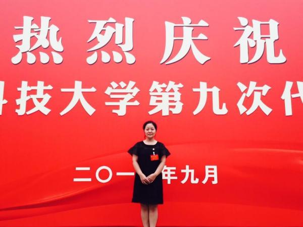 木帕.jpg 木帕.jpg