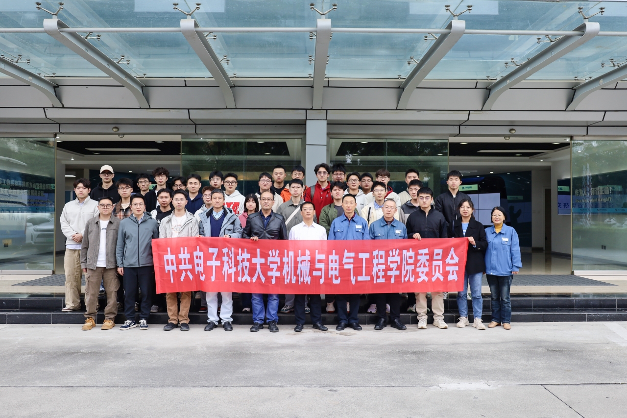 机电学院师生赴成都熊谷加世电器有限公司参观交流