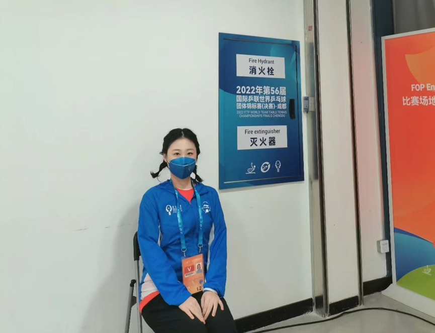 成都市委市政府致信感谢电子科大支持世乒赛