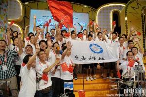 我校4项成果获2014年国家教学成果奖