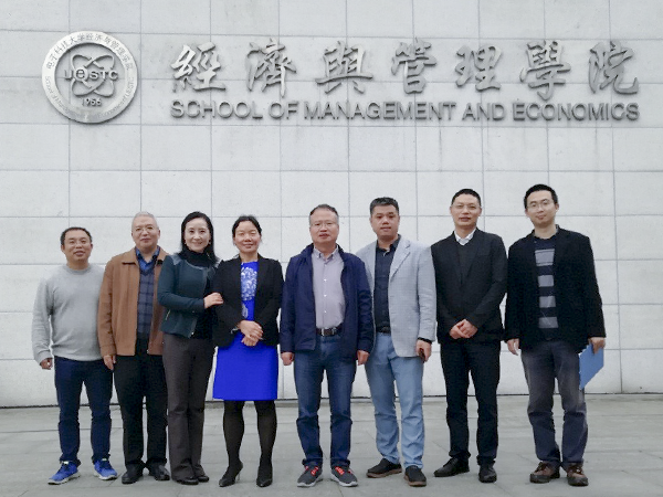 新加坡国立大学楚军红副教授来校做学术讲座