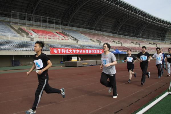 我校本科生体质健康测试工作完成