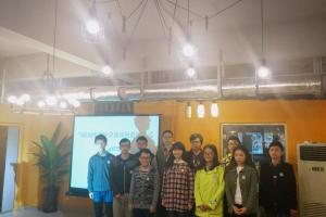 【改革视点】学校成立“学生出国留学联盟”