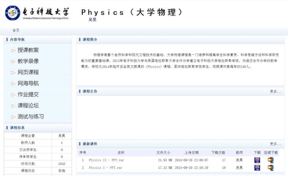 图片6.png 图片6.png