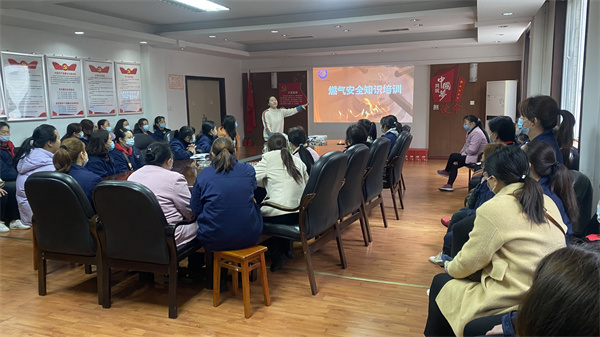 1654678536926093690.jpg 燃气安全培训2.jpg