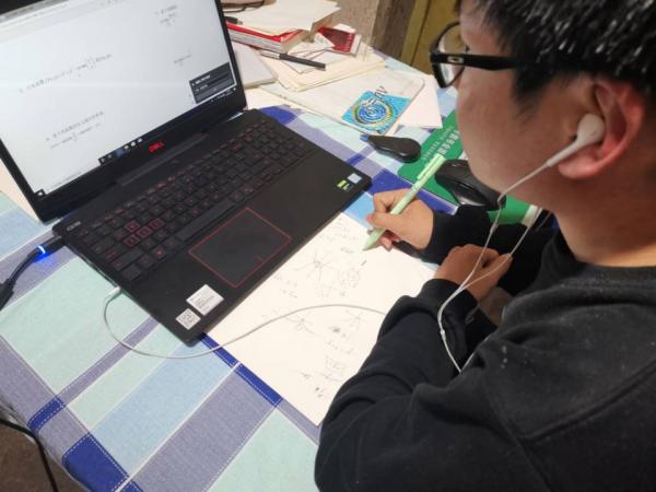 代毅.jpg 代毅.jpg