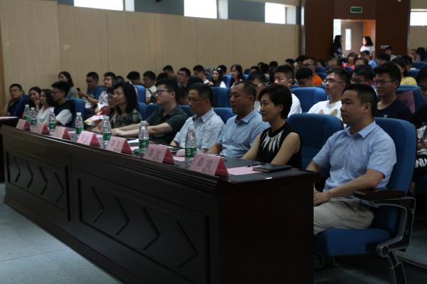 中国驻英国大使馆2019年留英学生行前准备会成都站在我校举行