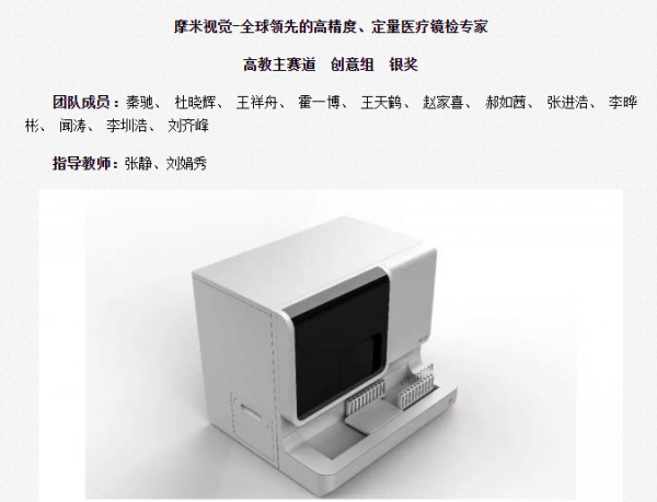 图片2.png 4302f642d314febe2df3c7b0416103bd_3bf55.p