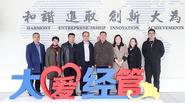 D589E919DBAD4FE898C8DEA901F_B3F47FC4_503