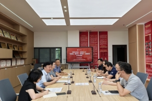 学校举行各民主党派、无党派人士“学规定、强作风、树形象”主题教育工作交流会