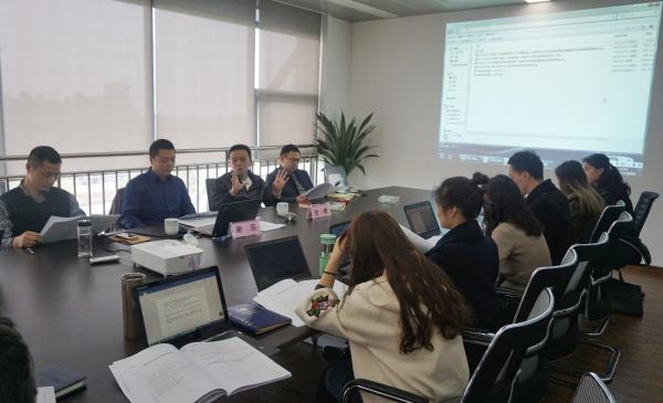 成都研究院开展公文处理工作交流会