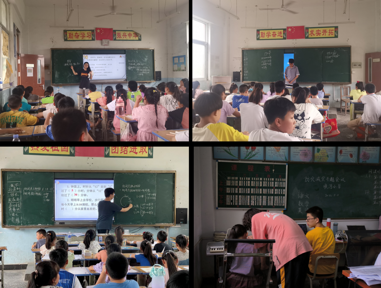 图片3.png 图片3.png