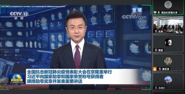 02---03看视频-新闻联播.jpg 02---03看视频-新闻联播.jpg