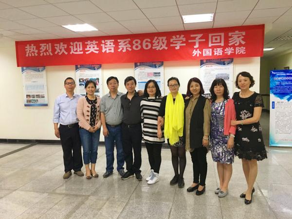 外国语学院英语系86级校友回校参观