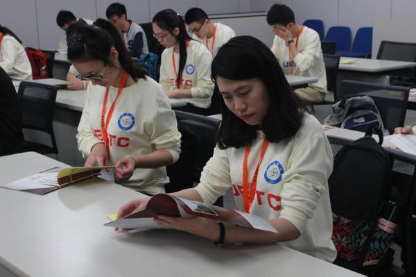 第一堂课,早稻田大学的翻转式课堂体验.JPG 第一堂课,早稻田大学的翻转式课堂体验.JPG