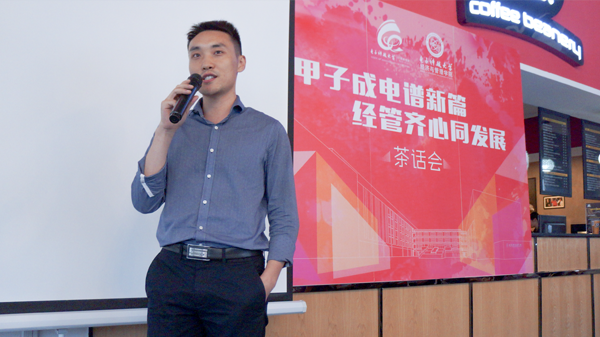 纪佳君.png 纪佳君.png