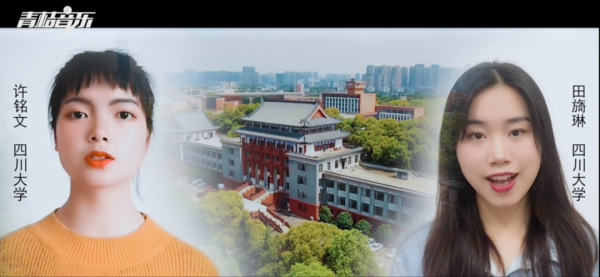 微信图片_20200402113507.png 43a44653101f0cfac0bb381ca87a48a8.png