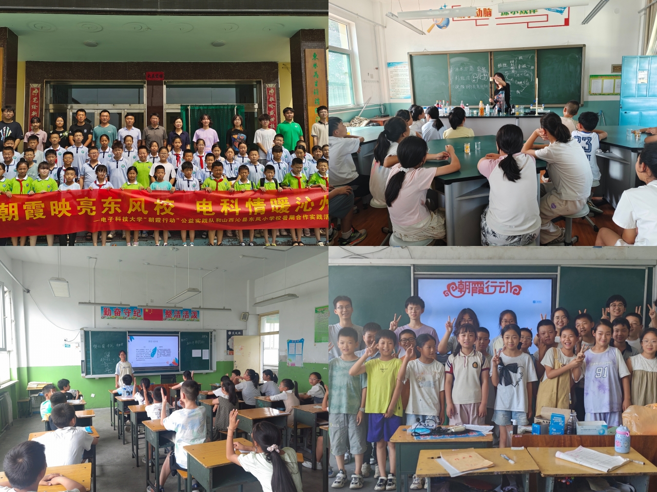 43b29989773cb6122d598e59a6e72c85_388dd.j