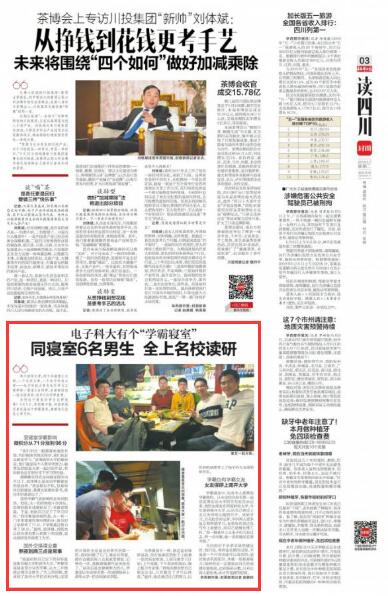 QQ截图20190507105747.jpg QQ截图20190507105747.jpg