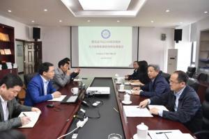 学校召开思想政治理论课建设现场推进会