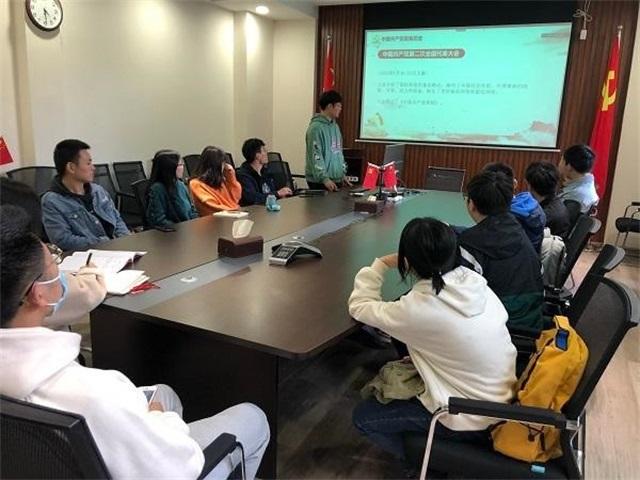 支部学习.jpg 43d6a3e8d2fad91d8f0a15460a53dcb2_3579f.j