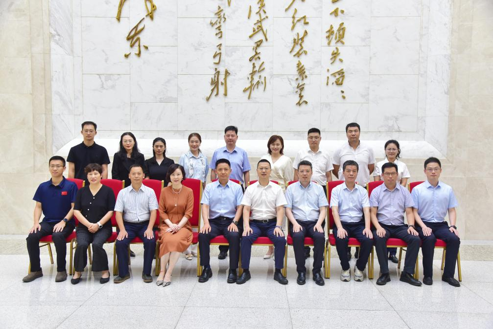 【建校68周年】电子科技大学“成电文化基金”捐赠签约暨启动仪式举行