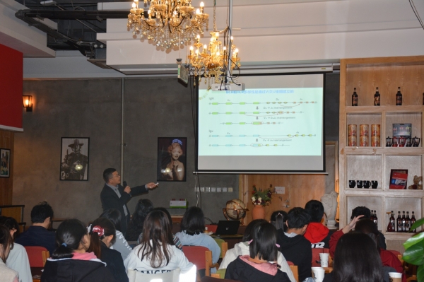 【成电下午茶】张志新教授谈利用免疫大数据指导肿瘤个体化诊断治疗