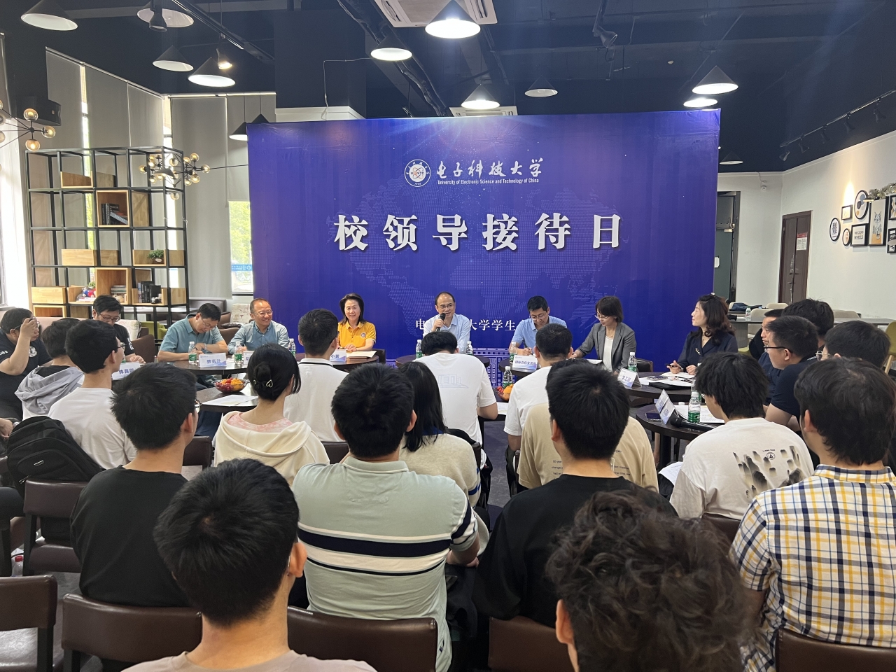 微信图片_20230424135259.jpg 微信图片_20230424135259.jpg