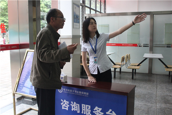 【迎新】后勤保障部多措并举迎新生