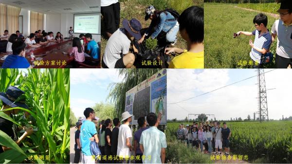 【实践】资环学院2013级本科生生产实习工作圆满结束