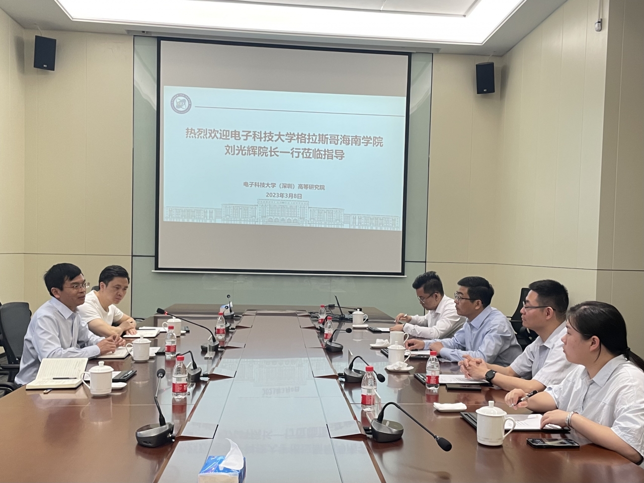 格拉斯哥海南学院赴深圳、湖州开展调研