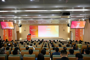 学校举行第十二届国际青年学者论坛