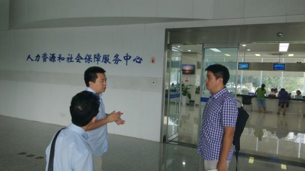 物电学院赴南京地区开展暑期就业调研