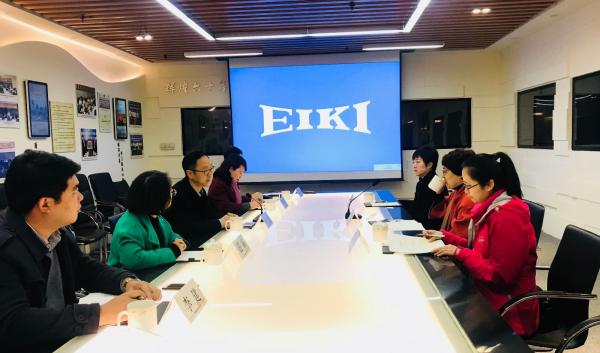 教育部财务司来校调研财务工作